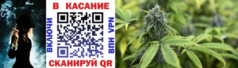Купить закладку АМФЕТАМИН  Канабис  МЕФ  ГАШИШ  COCAIN  Шимановск