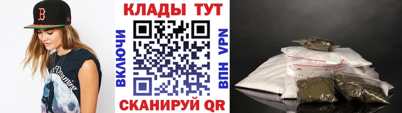 Галлюциногенные грибы Шимановск