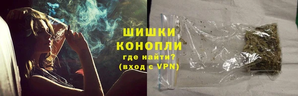 скорость Бугульма