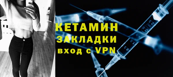 скорость Бугульма