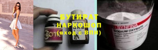 МДПВ Бронницы