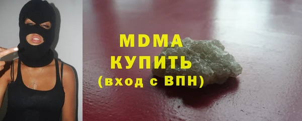 кокс Богданович