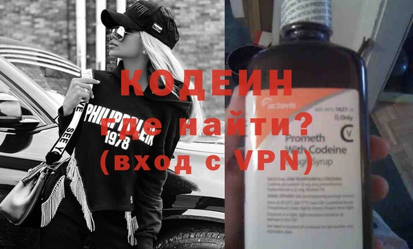 МДПВ Бронницы