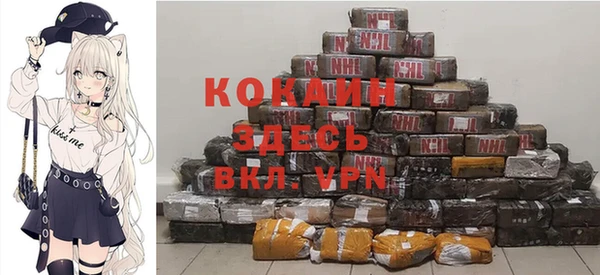 кокс Богданович