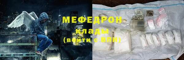apvp Богородицк
