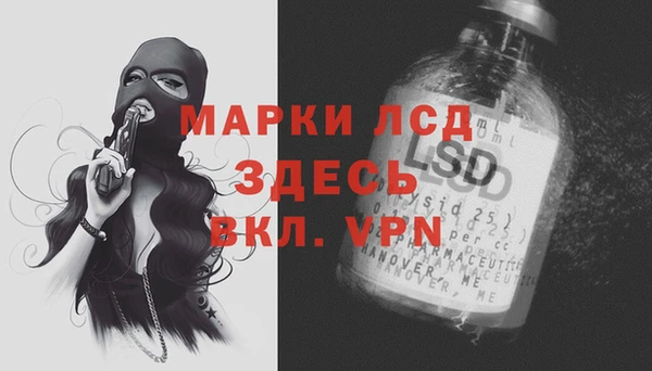 кокс Богданович