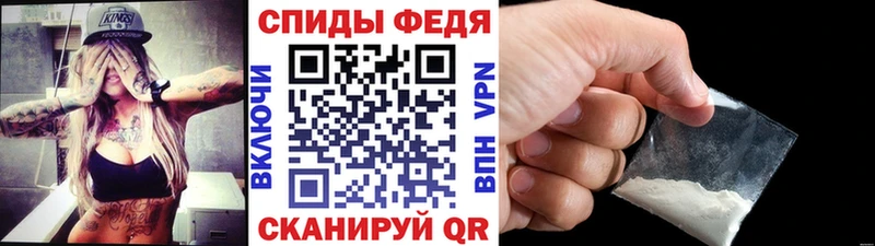Метамфетамин Methamphetamine  Купить где  Шимановск 