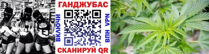 Купить закладки  Шимановск  МАРИХУАНА ГИДРОПОН 